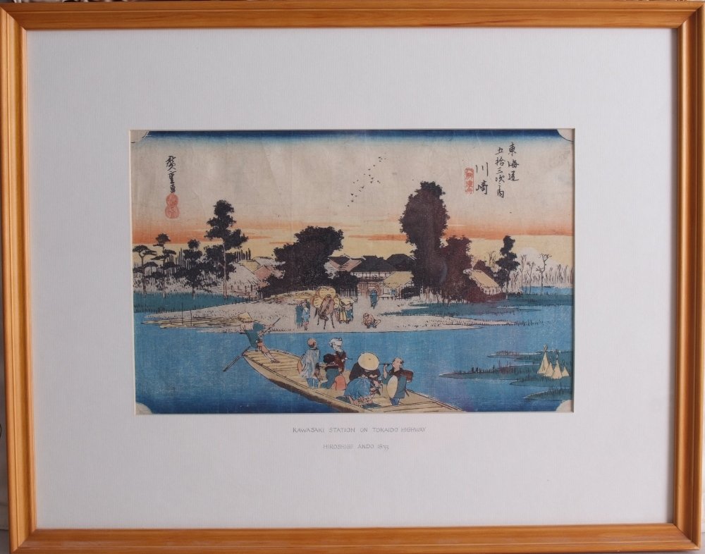 ANDO HIROSHIGE (Japanese, 1797-1858). Futukawa, from: ANDO HIROSHIGE (Japanese, 1797-1858). Futukawa, from the series Tokaido gojusantsugi no uchi, one of the Tokaido 53 Stations, # 34, signed, 1833, woodblock print, 23cm x 35cm, framed, mounted and glaz