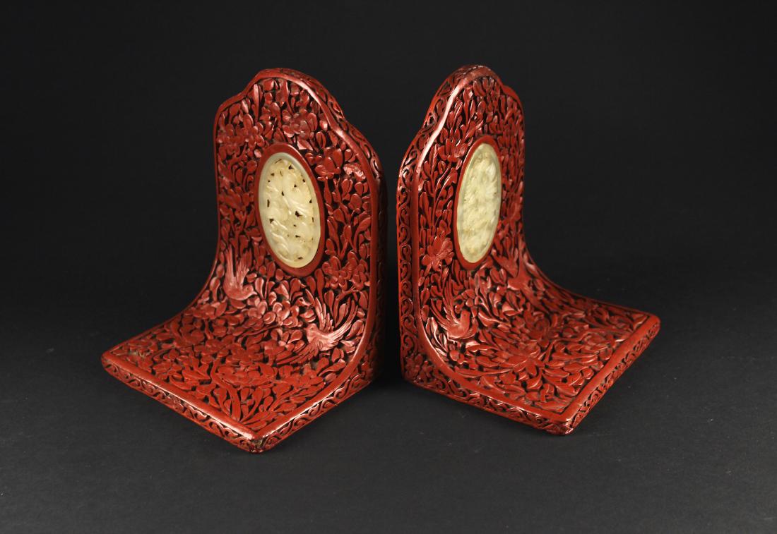 Pair of Carved Lacquerware Inlay with Jade Bookend Qing (1 of 5)
