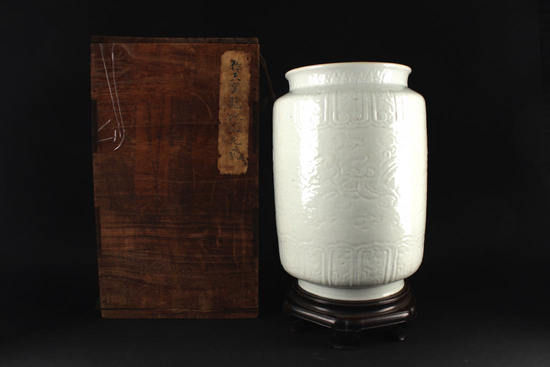 White Glaze Carved with Dragon Vase the End of Ming (1 of 6)