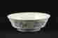 item-51603915=2