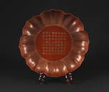 Bodiless Lacquerware Lotus Shape Dish Qianlong Period