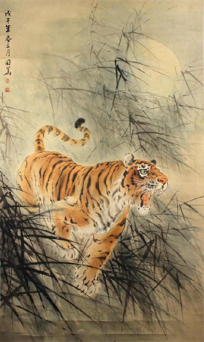 Li Guohua Chinese Painting (1 of 3)