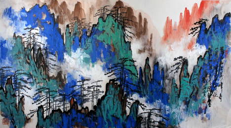 Liu Haisu Chinese Painting, Huang Shan  mountain peak