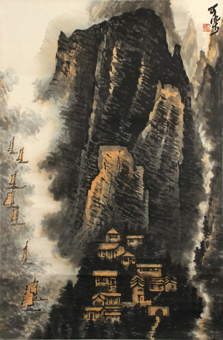 Atributed to Li Keran, Chinese Painting (1 of 8)