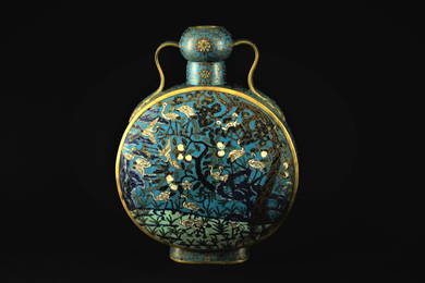 Cloisonne Moon-shaped Flask Qing Qianlong Period