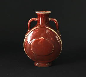 Lang Kiln Red Glaze Moon-shaped Flat Vase Qianlong