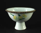 Famille Rose Stem Cup Qing Qianlong Period