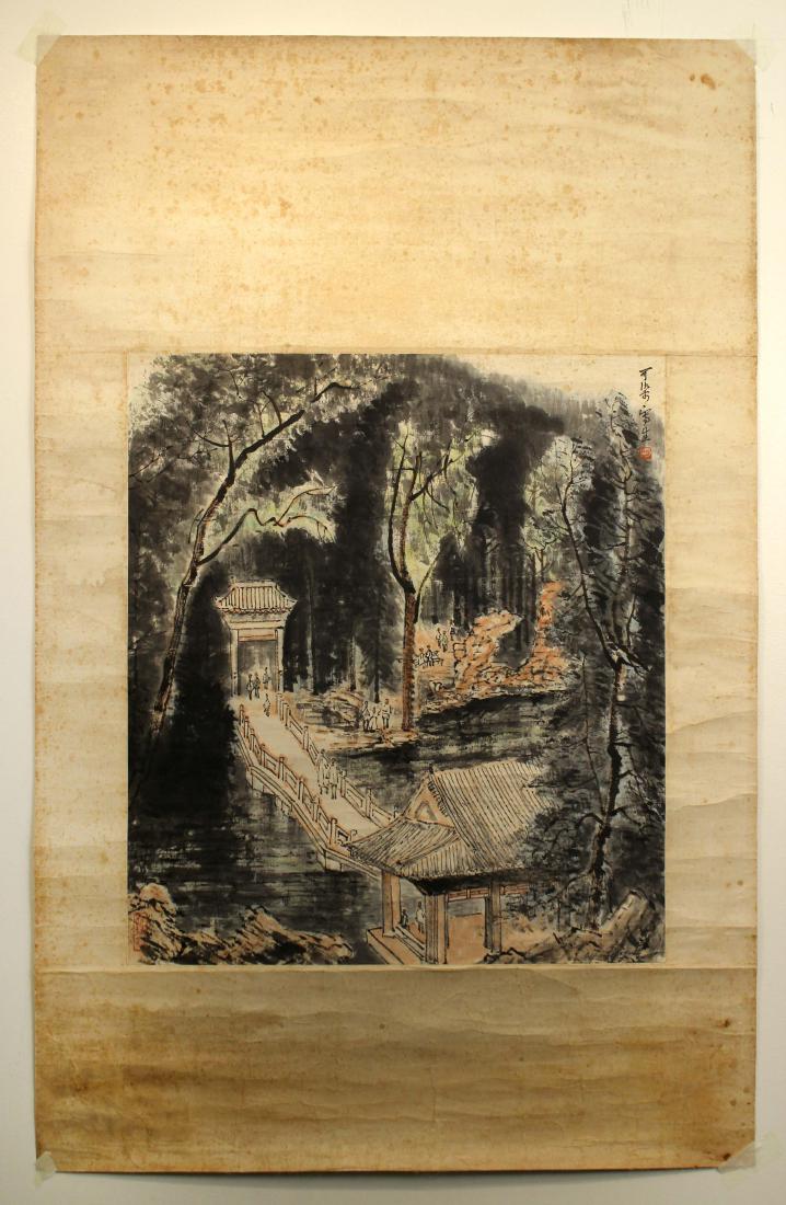 LI Keran Chinese Painting (1 of 5)