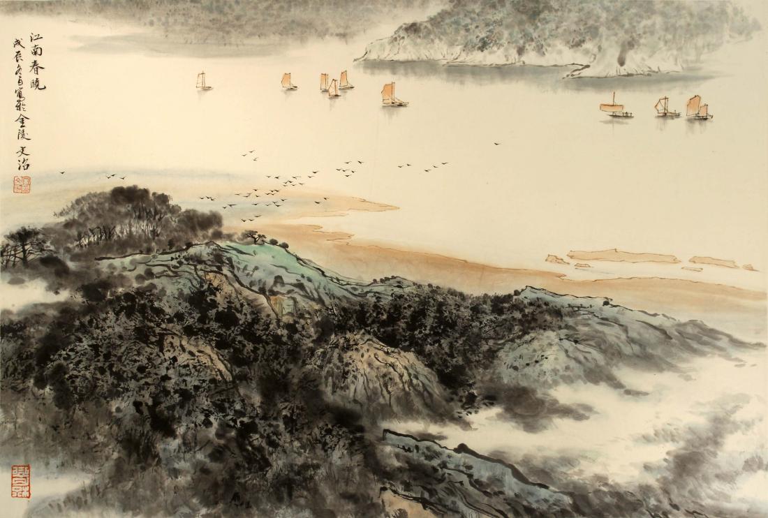 Songwenzhi Chinese Painting (1 of 6)