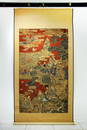 K'o-ssu with Longevity Immortal Figure Qing Dynasty