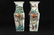 Pair of Famille Rose Square Vase Daoguang Period - 6