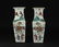 Pair of Famille Rose Square Vase Daoguang Period - 7
