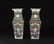 Pair of Famille Rose Square Vase Daoguang Period - 8