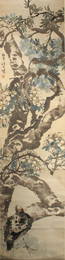 Renbonian Chinese Painting