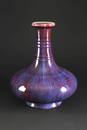 Variable Glaze in the Kiln Bottle Vase Yongzheng Period