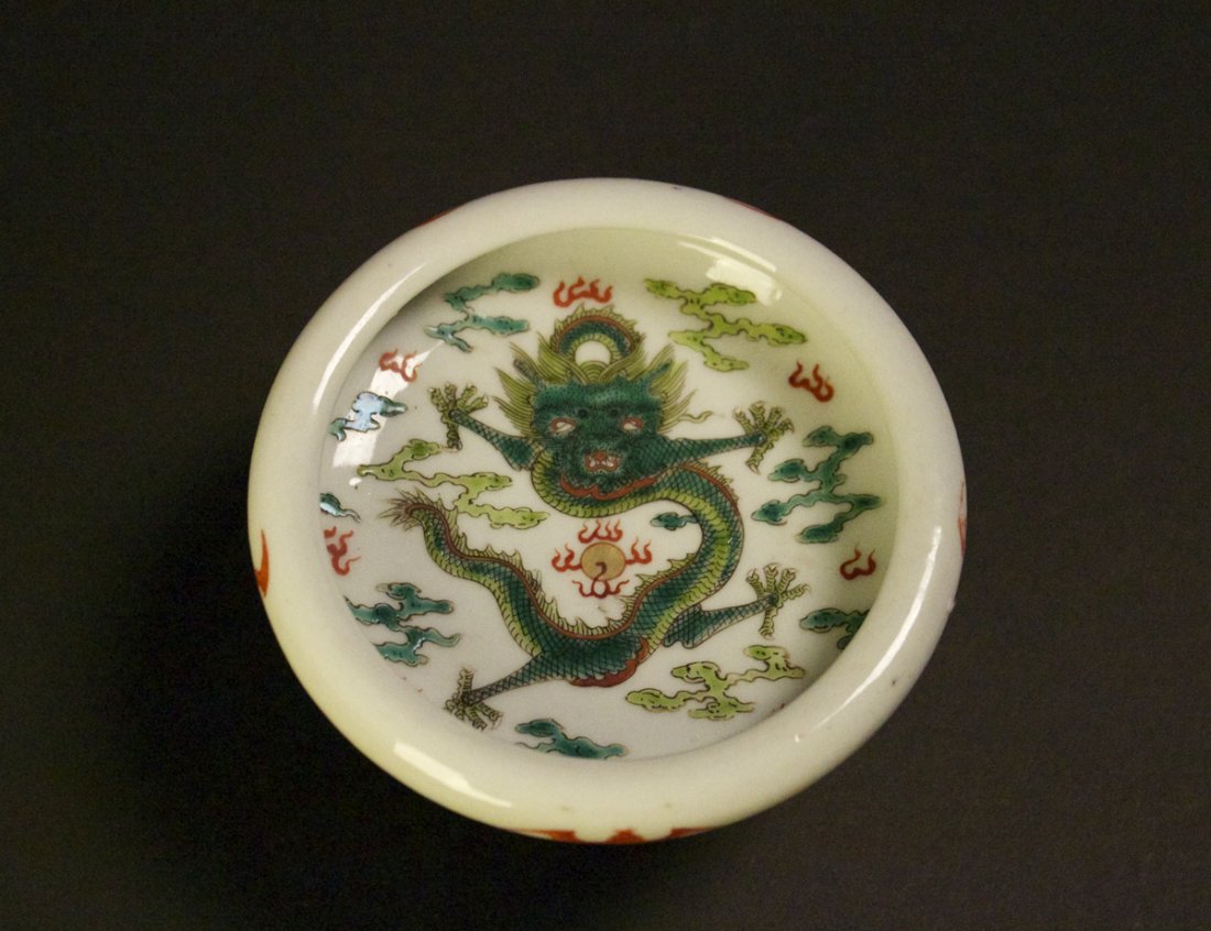 Red and Green Color Whiting Brush Washer: 清道光款紅綠彩水洗. Qing dynasty, Daoguang Mark_x000D_ Size:3x10.5cm