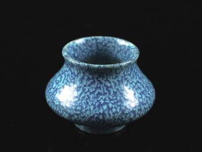 Robin's Egg Water Container for Inkstone QIANLONG: 清乾隆文房雅玩炉钧釉文房水氶 Diameter: 6cm, Height:4cm 胎体坚硬釉质肥Ö