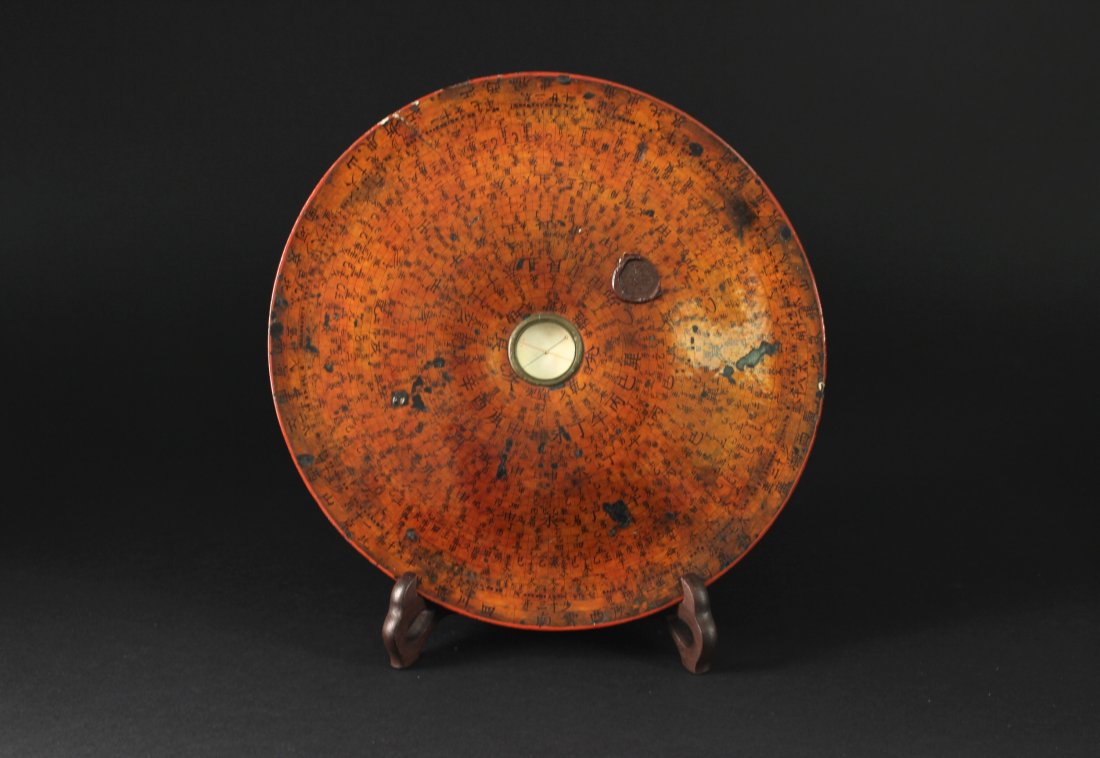 Lacquer Compass XINGNANTANG Mark Qing Dynasty: 清代福建漳州漳郡新南堂精造24层风水罗盘 Diameter：22.5cm