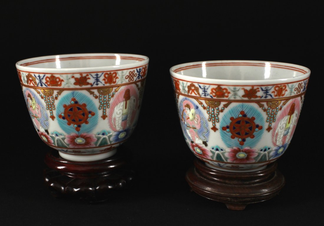 Pair of Gilt Famille Rose Teacup Daoguang Period (1 of 7)