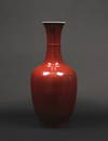 Lang Kiln Red Glaze Vase Middle of the Qing Period