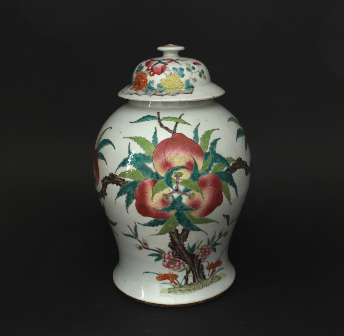 Famille Rose Decorated Peach Jar Late of Qing Dynasty (1 of 8)