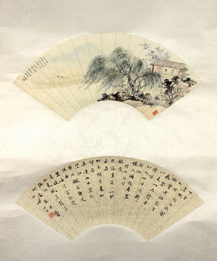 Liyanshan Chinese Painting and Luoshuchong Calligraphy (1 of 10)