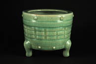 Longquan Censer Between Southern Song and Yuan Period