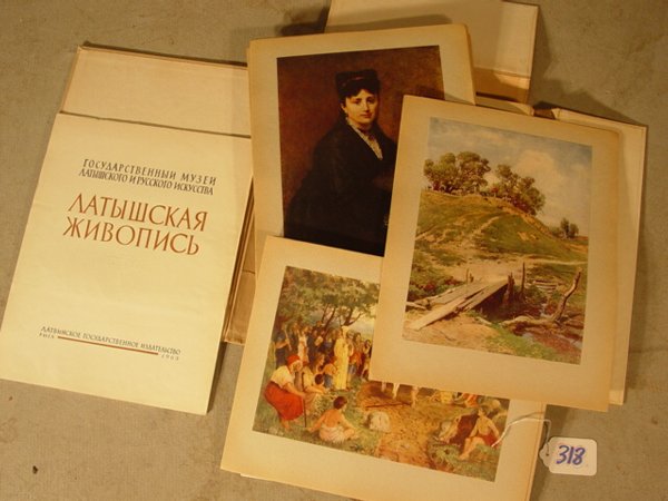 Collection of Russian prints