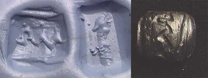 RARE EARLY INDUS VALLEY STAMP SEAL: RARE EARLY INDUS VALLEY STAMP SEAL, c. 3rd-2nd millennium BC. The black obsidian? seal 14 mm. Uncertain figures, one serpentine. Excellent condition with original suspension hole drilled lengthwise. P