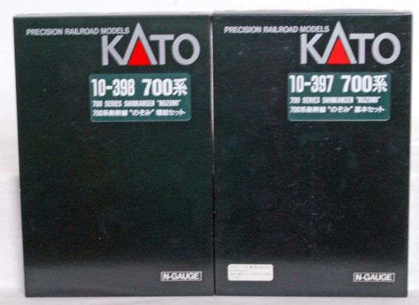 Kato 10-397 & 10-398 700 series Shinkansen Nozomi: Kato N gauge 10-397 (standard set) & 10-398 (add-on set) 700 series Shinkansen Nozomi passenger trains in original boxes, C9-10.