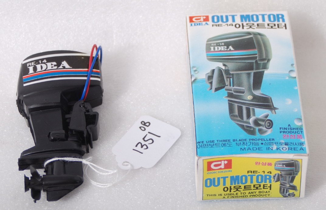 Idea RE-14 55 outboard boat motor in OB: Idea RE-14 battery operated 55 outboard toy boat motor in original box with stern adapter, C9-10. Box shows little wear.