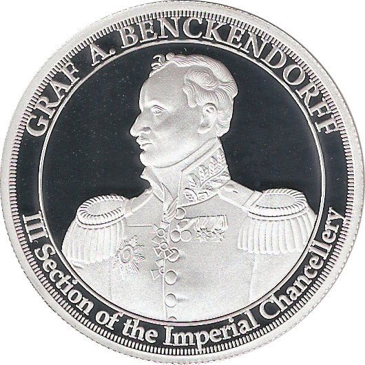 A Collectible silver coin Count Benckendorf: Collectible silver coin Name: Graf A. Benckendorff Origin: Hong Kong Issuer: Mega Power Hong Kong Group Limited Made by: Mega Power Hong Kong Group Limited Designer: Iren Ter Sarkisyan Weight: 31,1 ã