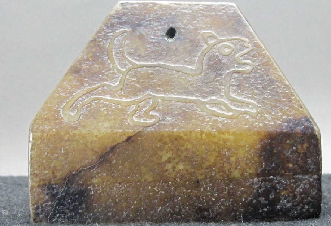 Imperial style Chinese russet nephrite jade seal s (1 of 6)