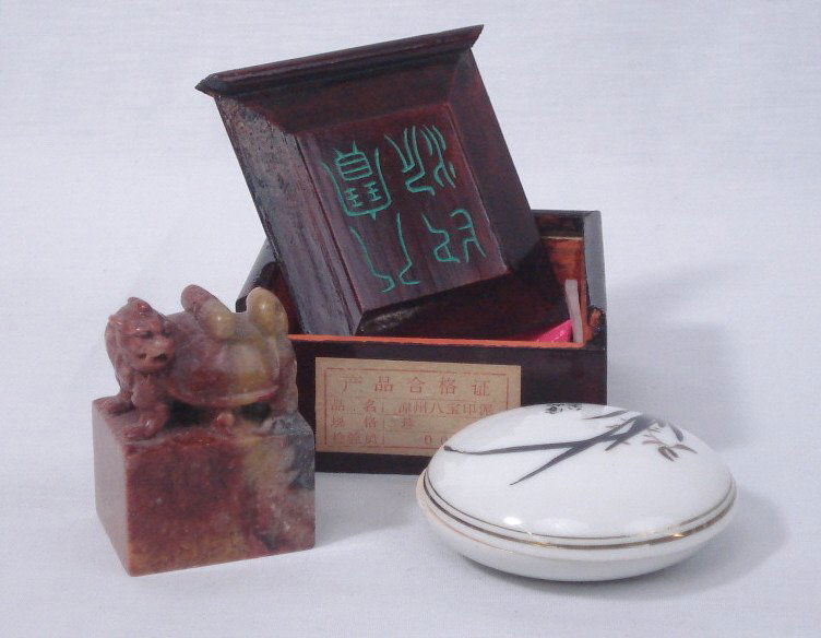 Soapstone Stamp & Red Chinese Ink: Rosewood Box w/ Red Chinese Ink & Soapstone Stamp