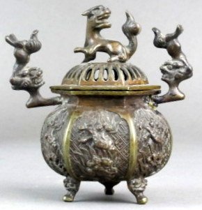 Bronze Incense Burner: Bronze incense burner, H. 4-1/4", foo dog finial,