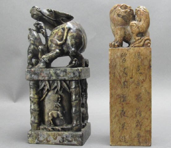 2 Antique Chinese carved soapstone stamp seals (1 of 10)