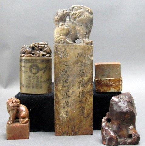 Group of 5 Chinese carved soapstone seals, 19 c. (1 of 2)