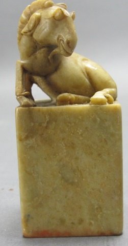 Carved Antique Chinese soapstone seal (1 of 3)