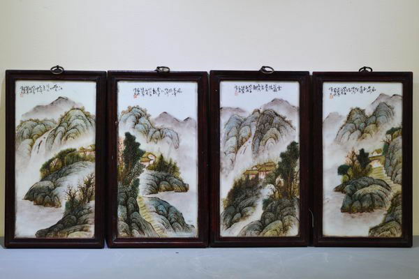 Zhu Shan eight friends Wang Ye Ting mark porcelain: 朱山八友汪野亭款瓷板山水画