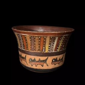 Pre-Columbian Nazca Polychrome Vessel with Fish Motifs