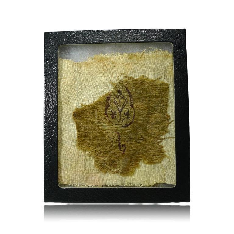 Ancient Egyptian Coptic Textile (1 of 2)