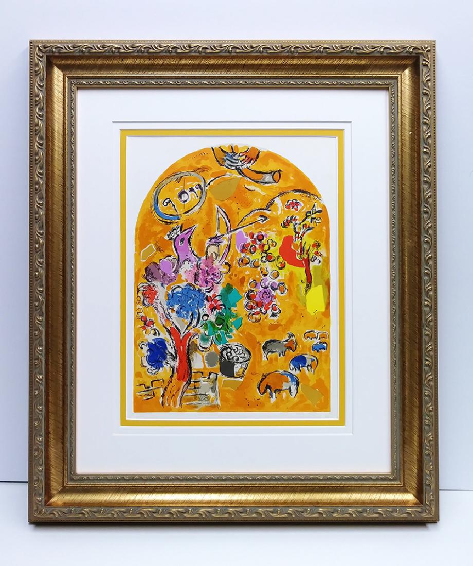 1962 Marc Chagall Color Lithograph Jerusalem Windows: Marc Chagall (1887-1985). Joseph. 20 Color stone lithograph wove paper after the original gouache executed by Charles Sorlier under Chagall's supervision, printed by Mourlot. 1962. Image Size: 8 1/2 x