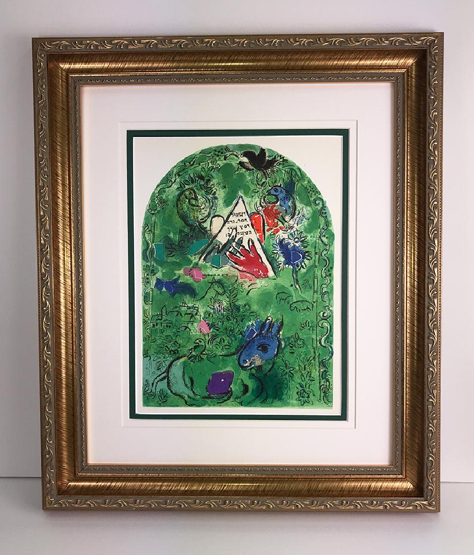 1962 Marc Chagall Color Lithograph Jerusalem Windows: Marc Chagall (1887-1985). Issachar. 20 Color stone lithograph wove paper after the original gouache executed by Charles Sorlier under Chagall's supervision, printed by Mourlot. 1962. Image Size: 8 1/2