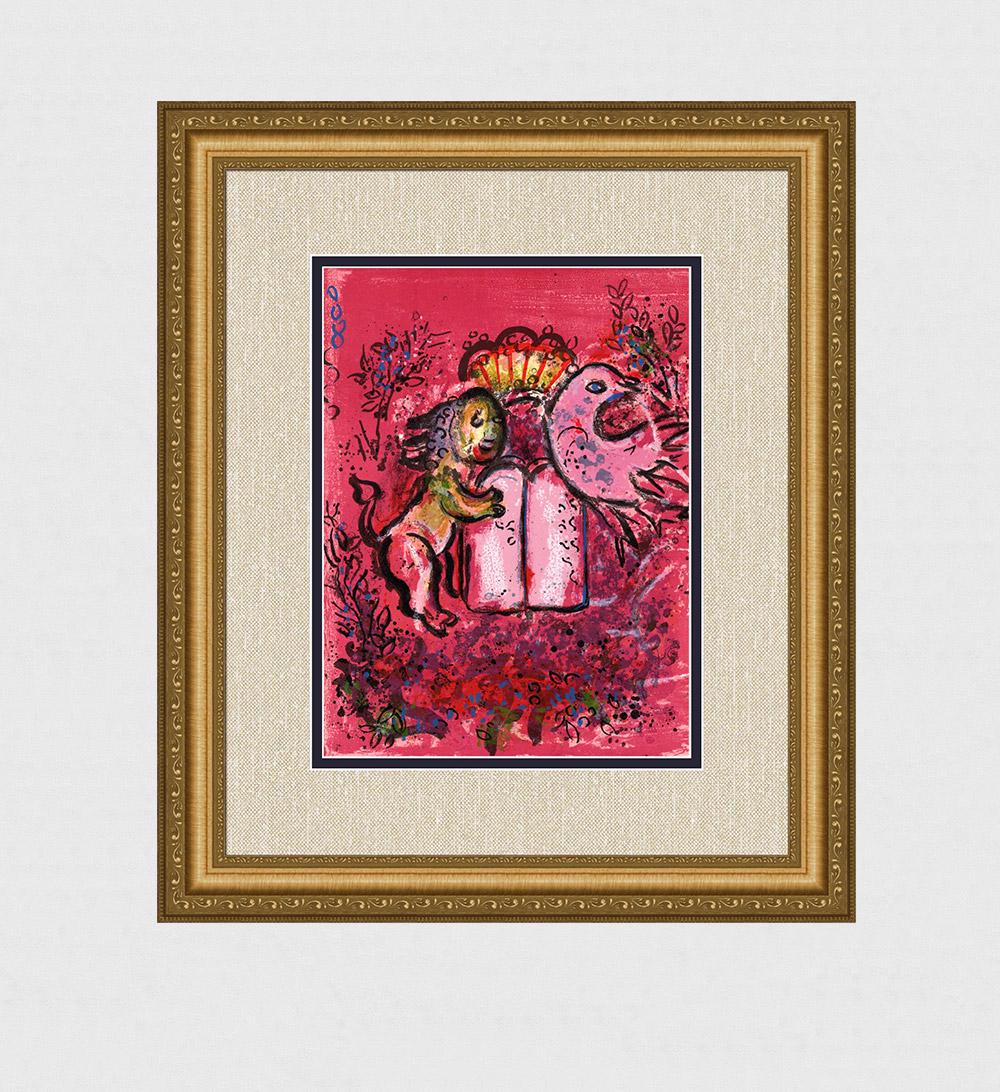Marc Chagall Original Lithograph Lion M365: Marc Chagall (1887-1985) Lion with the Tablets of the Law Ten Commandments (Reference Mourlot 365). Original Color Lithograph on Wove Paper. 1962. Atelier Mourlot. Dimensions: Sheet Size: c. 9 5/8 x 1