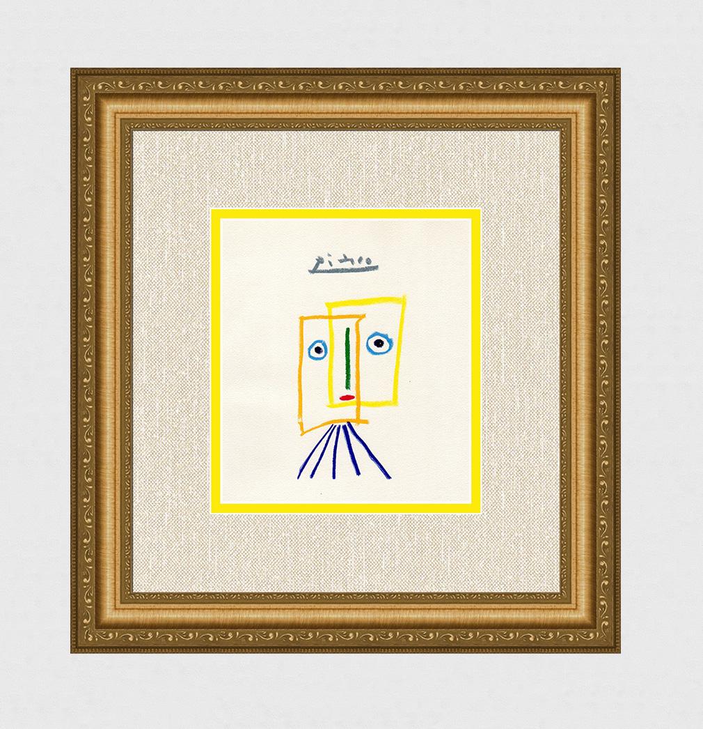 1962 Pablo Picasso Limited Edition Color Lithograph: Pablo Picasso (1881 - 1973). Abstract Composition. 1962 Color lithograph after the pastel on Guarro paper. Signed in the Plate. Limited to 2,135 examples. Las Ediciones de los Papele de Son Armandans.
