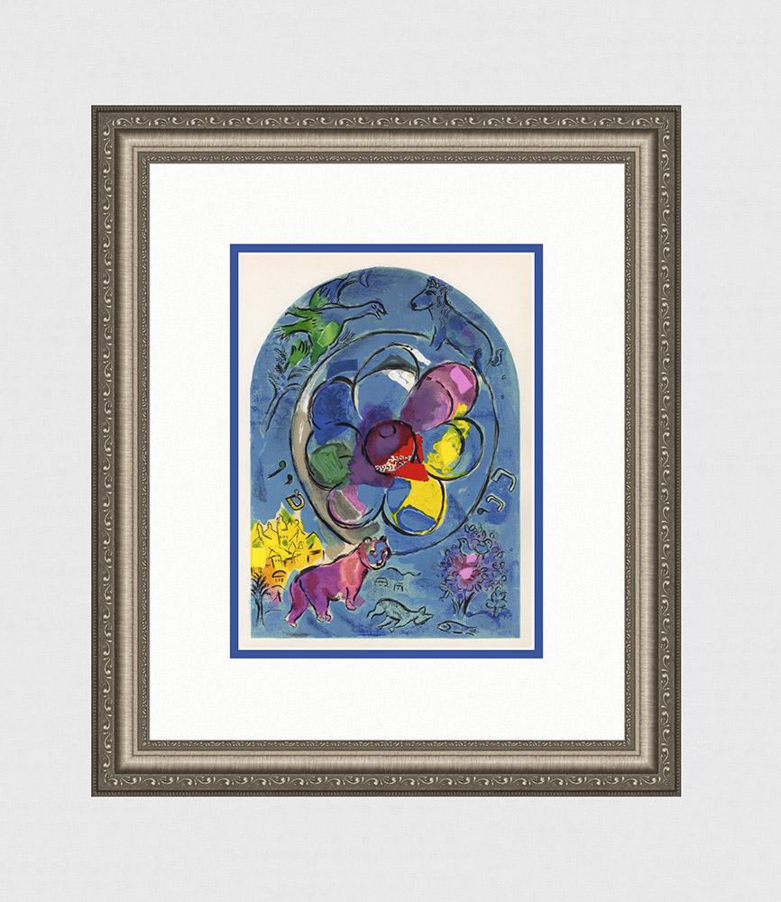 1962 Marc Chagall Color Lithograph Jerusalem Windows: Marc Chagall (1887-1985). Benjamin. 20 Color stone lithograph wove paper after the original gouache executed by Charles Sorlier under Chagall's supervision, printed by Mourlot. 1962. Image Size: 8 1/2