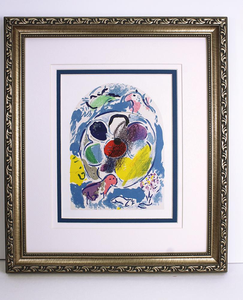 1962 Marc Chagall Color Lithograph Jerusalem Windows: Marc Chagall (1887-1985). Benjamin. Color lithograph on wove paper after the original gouache executed by Chagall in preparation for his legendary stained glass windows at the Hadassah Hebrew Universi