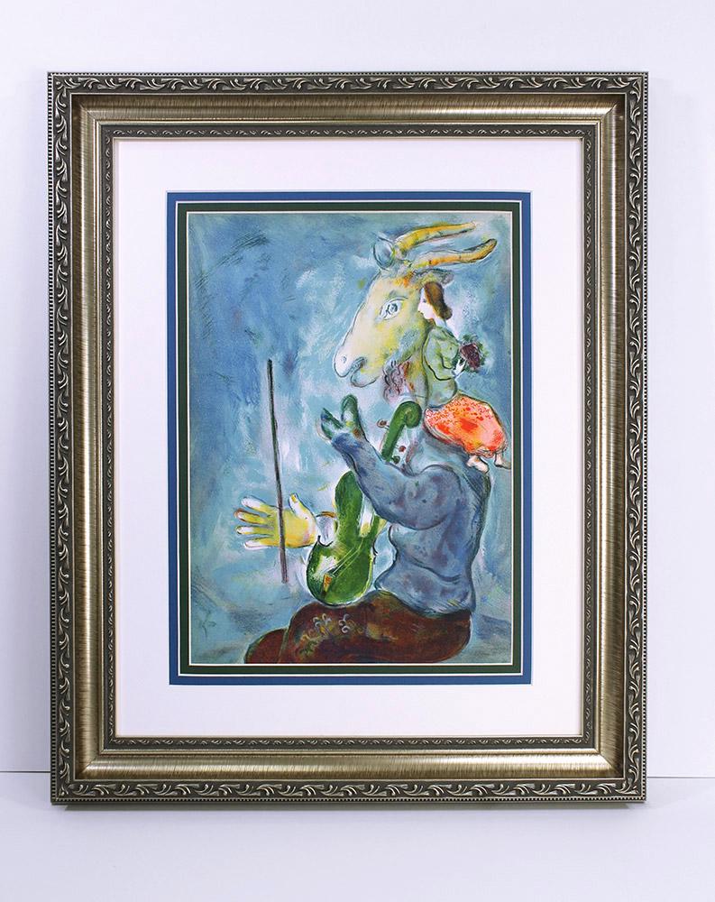 Marc Chagall Framed 1938 Original Lithograph SPRING: Chagall, Marc. Spring/La Printemps, Original color lithograph printed by Mourlot, 1938. Issued as part of Verve Seasons which also included Summer (Miro) Autumn (Rattner) and Winter (Klee). Framed c. 