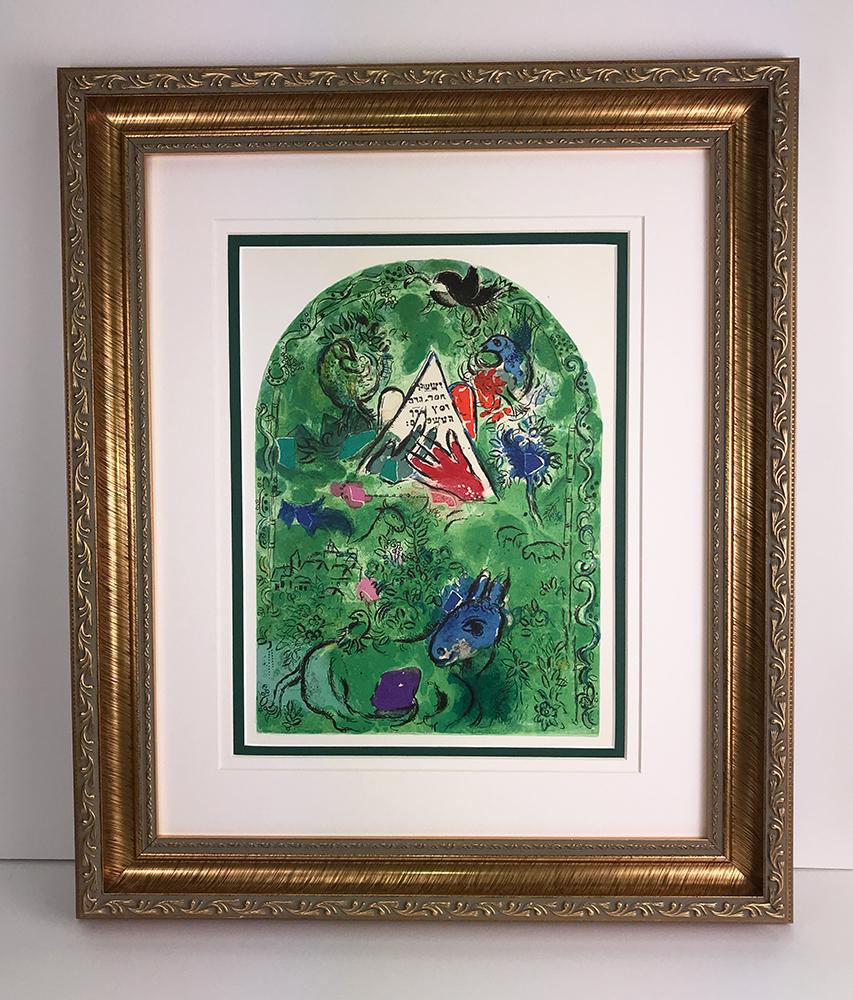 1962 Marc Chagall Color Lithograph Jerusalem Windows: Marc Chagall (1887-1985). Issachar. 20 Color stone lithograph wove paper after the original gouache executed by Charles Sorlier under Chagall's supervision, printed by Mourlot. 1962. Image Size: 8 1/2