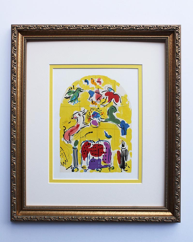 1962 Marc Chagall Color Lithograph Jerusalem Windows (1 of 4)